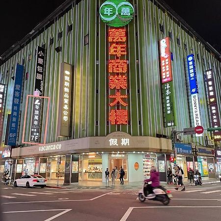 苓旅萬年-Lin Inn Wan Nian Taipei Exterior foto