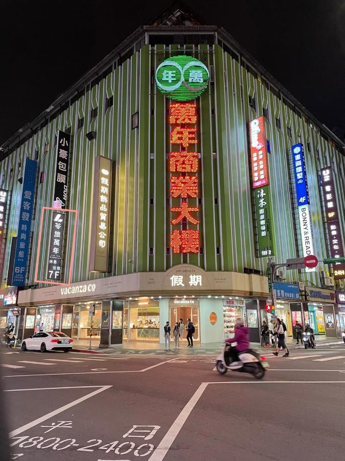 苓旅萬年-Lin Inn Wan Nian Taipei Exterior foto